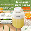 New Wireless Portable Fruit Juicer (1300ml)