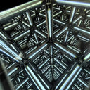 Maglev  Light Transparent Cube LED Light